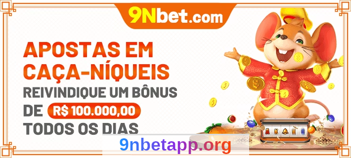 9nbet é confiável? Login no 9nbet em 2026 🔐 5 Imagem ilustrativa